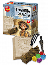 Раскопки "Гробница фараона" саркофаг с мумией
