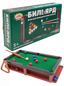 Бильярд МИНИ настольный