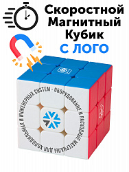Магнитный кубик 3х3 с прямой УФ-печатью 57мм