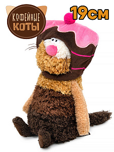 Кот Фраппе 19см Коллекция "Десерт" +шапка-кекс