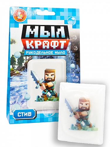Набор для изготовления мыла Мыл Крафт Стив