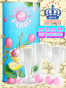 Игра "Prosecco Pong - брызги шампанского" (18+)