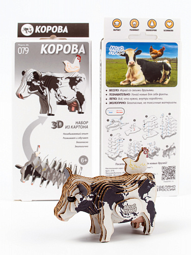 3D Пазл-конструктор "Корова"