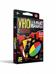 Настольная игра УНОМАФИЯ