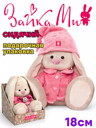Зайка Ми 18см в розовой пижаме, шоубокс