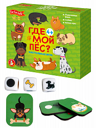 Настольная игра Где мой пёс? Far far land Wood
