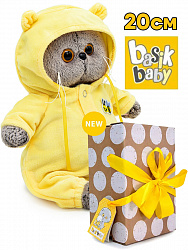 Кот Басик 20см baby в кигуруми с пчелкой, короб