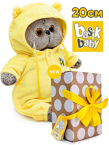 Кот Басик 20см baby в кигуруми с пчелкой, короб