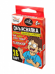 Настольная игра Актив time Объяснялка Объясни слова