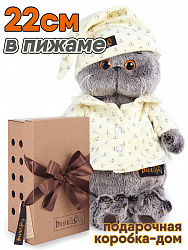 Кот Басик 22см в пижаме, короб-дом