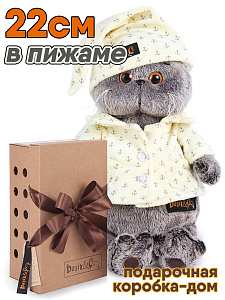 Кот Басик 22см в пижаме, короб-дом