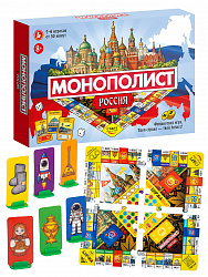 Настольная экономическая игра «Монополист. Россия»