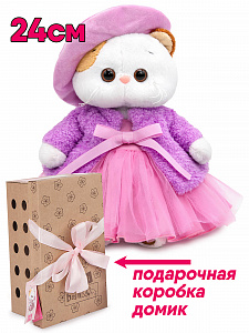 Кошечка Ли-Ли 24см в лилово-розовом комплекте, короб-дом