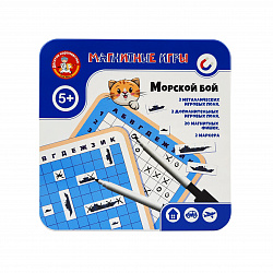 Магнитная игра в жестяной коробке Морской бой