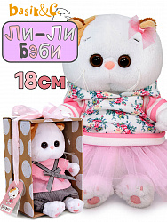 Кошечка Ли-Ли 18см baby в свитшоте, короб