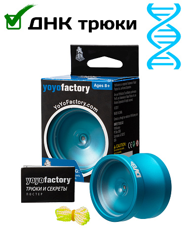 Йо-йо YoYoFactory DV888 "Фингерспин" Синий