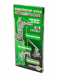 Конструктор металлический "Краны", 434 детали