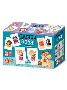 Настольная игра Смотри в оба