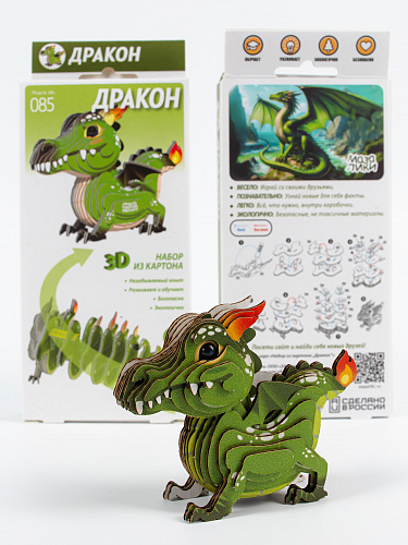 3D Пазл-конструктор "Дракон"