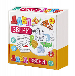 Настольная игра Дабл Звери 20 карточек
