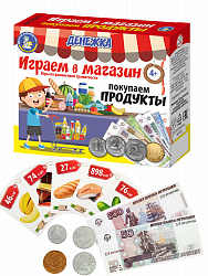 Настольная игра "Денежка. Играем в магазин. Покупаем продукты"
