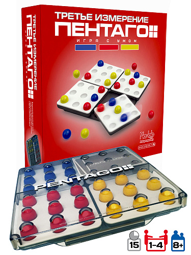 Пентаго Третье Измерение для 1-4 игроков