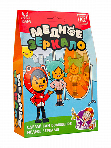 Опыт-домик "Медное Зеркало"