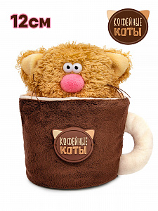 Кот Кортадо 12см Коллекция "Десерт"