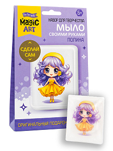 Набор для изготовления мыла с картинкой Полина