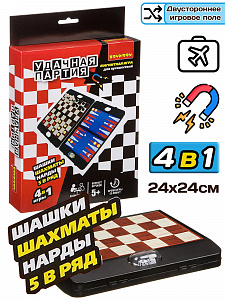Удачная Партия: Набор магнитных игр МИНИ 4-в-1