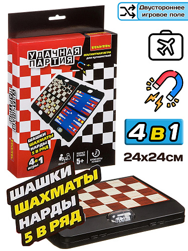 Удачная Партия: Набор магнитных игр МИНИ 4-в-1