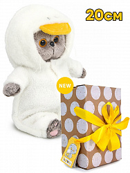 Кот Басик 20см baby в комбинезоне "Гусик", короб