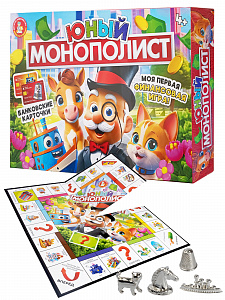 Настольная игра «Юный Монополист»