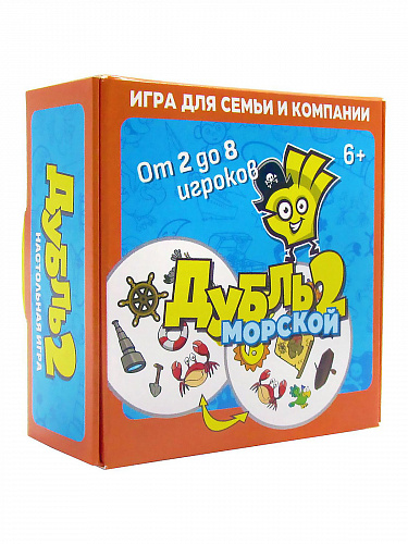 Дубль 2 Морской, настольная игра