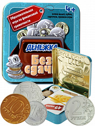 Настольная игра Денежка Без сдачи в жестяной коробке