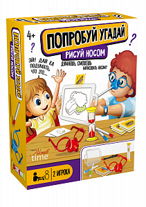 Настольная игра Попробуй угадай Рисуй носом