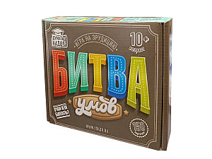 Настольная игра Битва умов