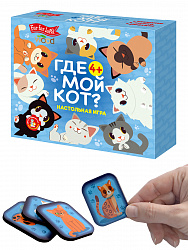 Настольная игра "Где мой кот?"