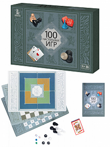 Набор 100 настольных игр