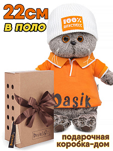 Кот Басик 22см в поло и шапке "100% антистресс", короб-дом