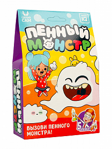 Опыт-домик "Пенный Монстр"