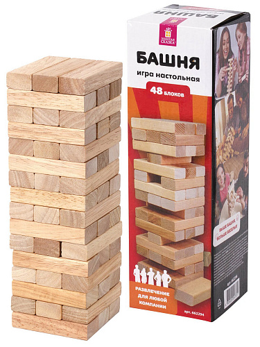 Настольная игра "Башня" (Дженга), 48 деревянных блоков