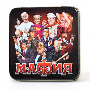 Карточная Настольная игра Мафия в жестяной коробке