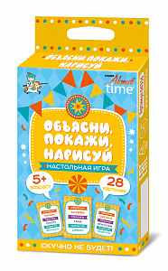 Настольная игра Объясни, покажи, нарисуй