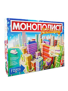 Настольная экономическая игра «Монополист. Город»