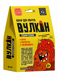 Опыт-домик "Вулкан"