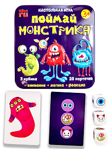 Настольная игра "Поймай монстрика" в жестяной коробке