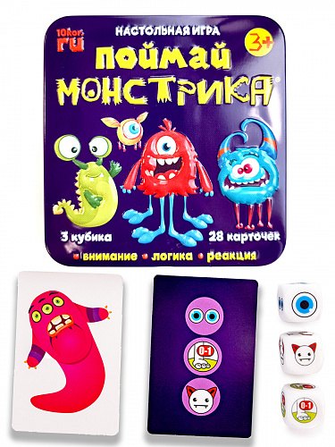 Настольная игра "Поймай монстрика" в жестяной коробке